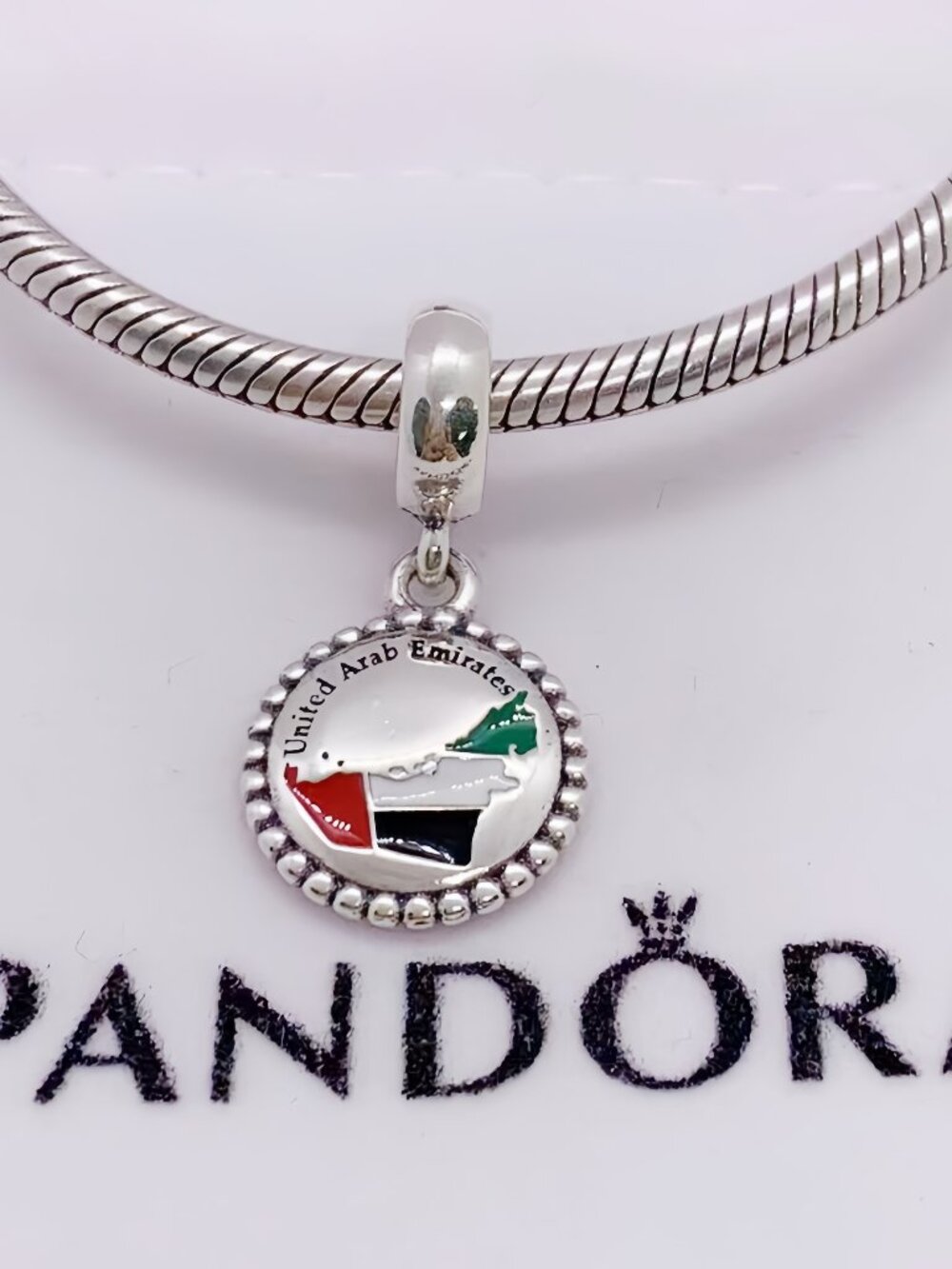 Pandora United  Arab Emirates Map Dangle Charm